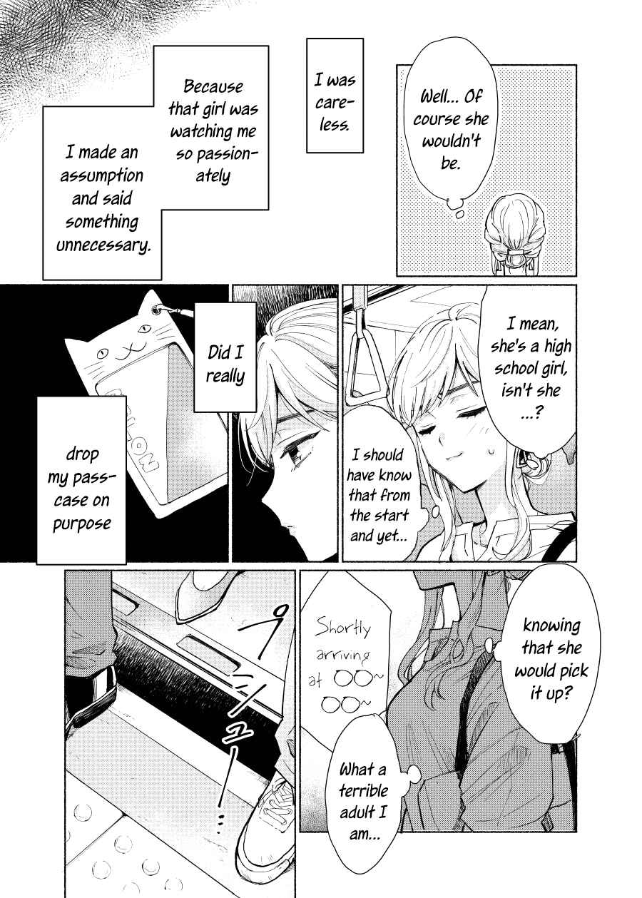 Page 9 Chapter Unknown_d785 A High School Girl Who Admires the Onee-san She Sees On the Train Every Morning