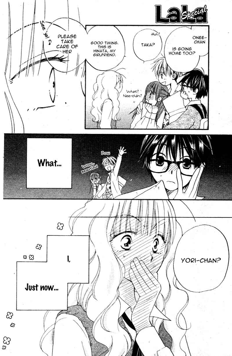 Page 15 Chapter 3 Magician in July