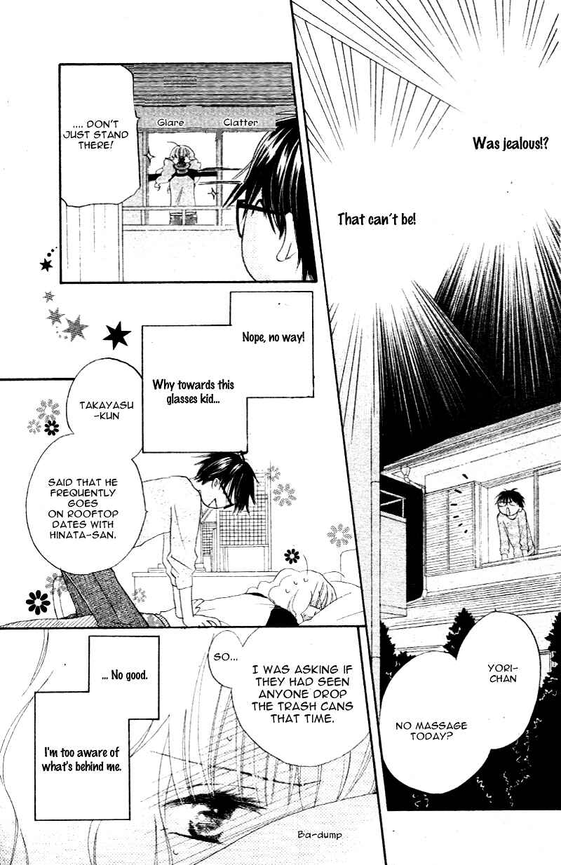 Page 16 Chapter 3 Magician in July