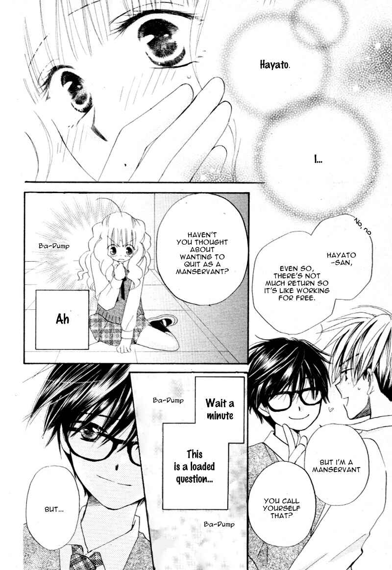 Page 21 Chapter 3 Magician in July