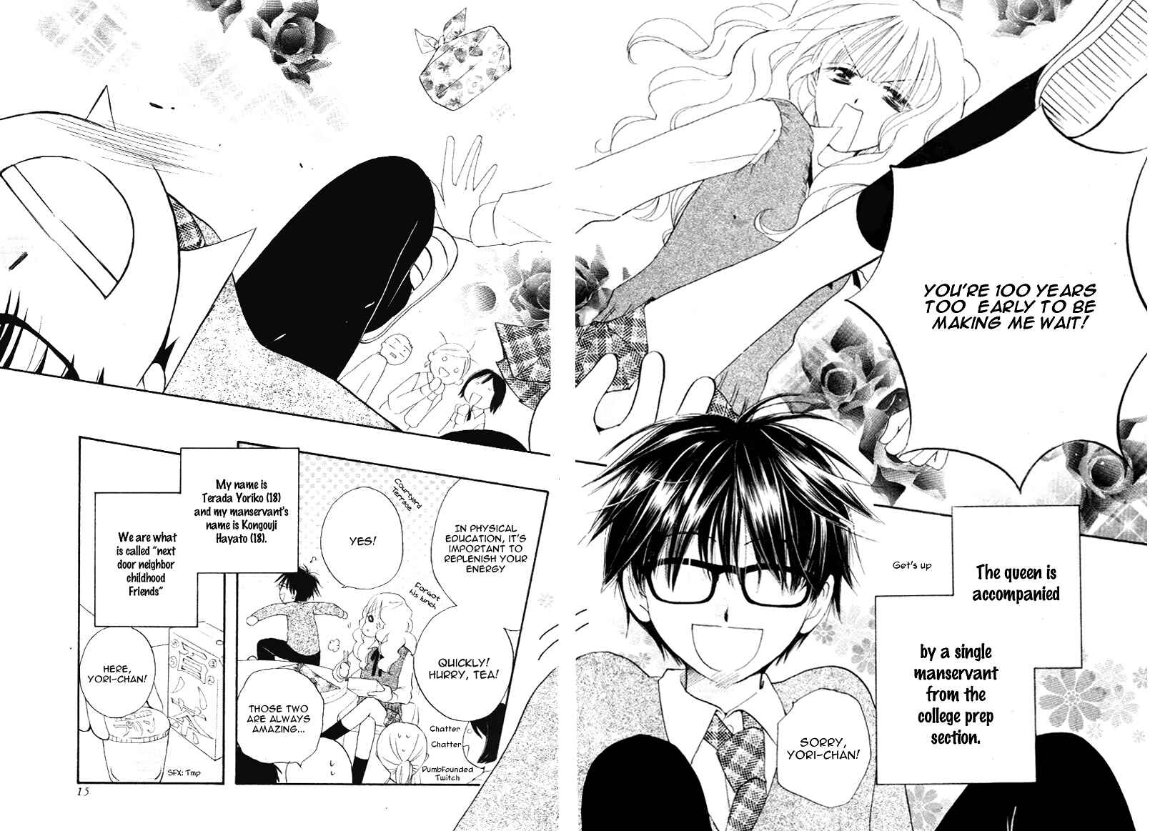 Page 3 Chapter 3 Magician in July