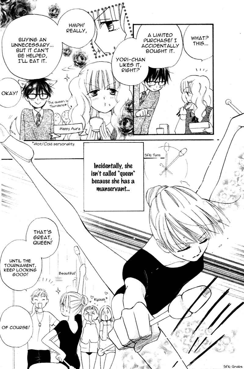 Page 4 Chapter 3 Magician in July