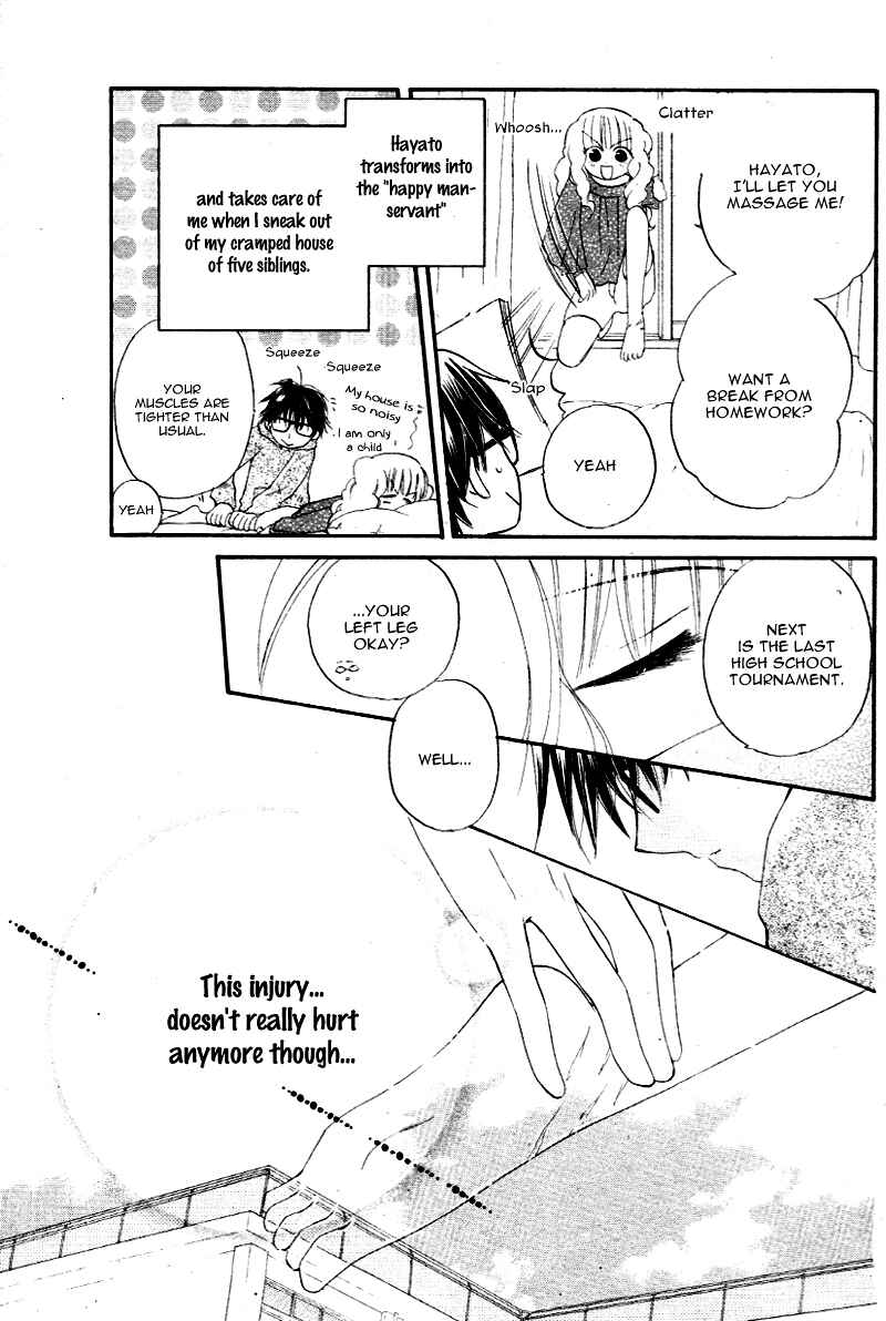 Page 7 Chapter 3 Magician in July