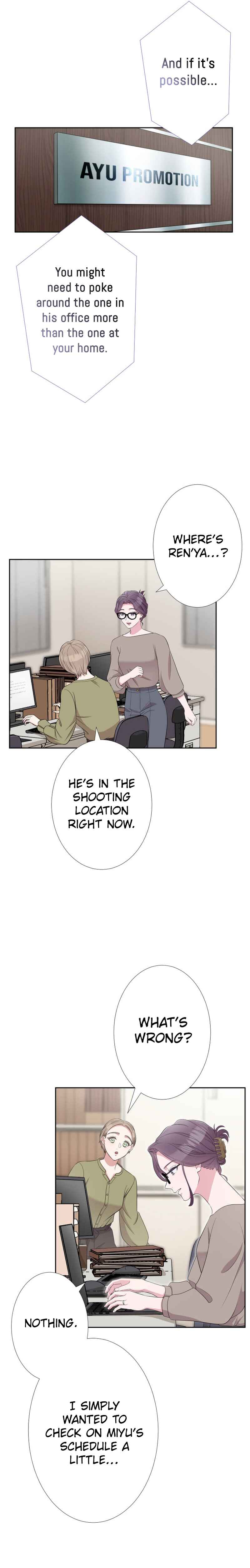 Page 17 Chapter 3 Im Retiring from the Role of a Wife!