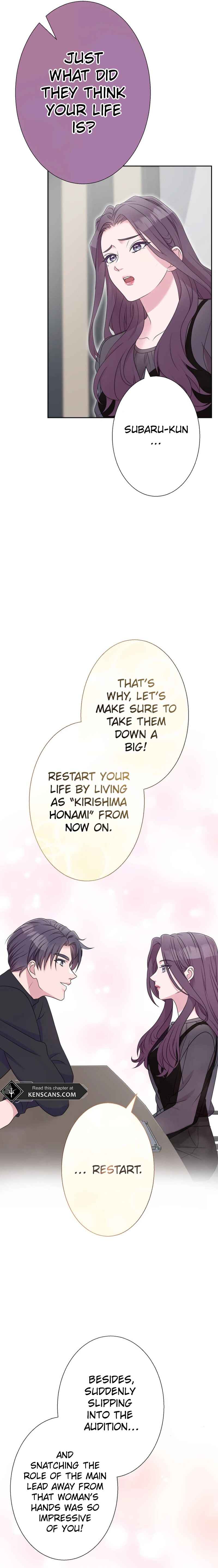 Page 10 Chapter 9 Im Retiring from the Role of a Wife!