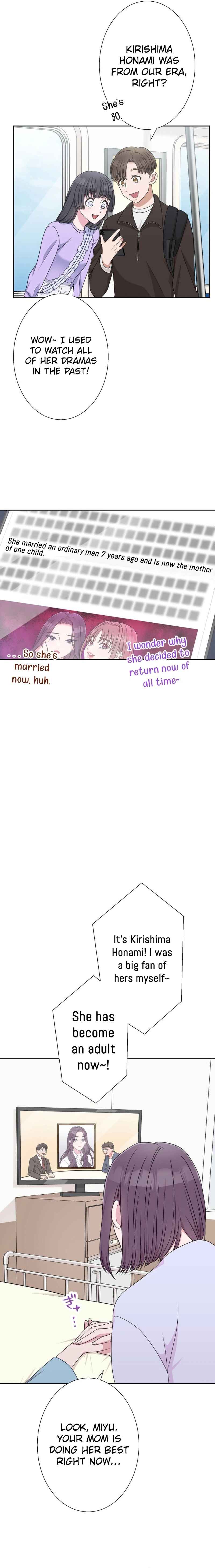 Page 26 Chapter 9 Im Retiring from the Role of a Wife!