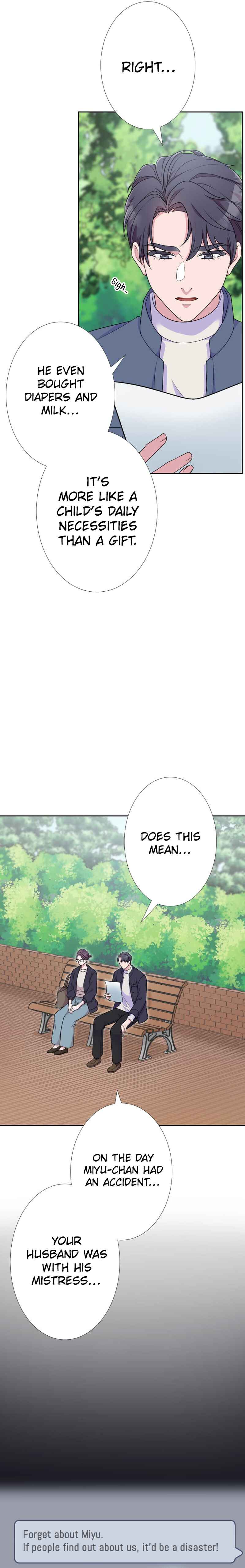 Page 6 Chapter 4 Im Retiring from the Role of a Wife!