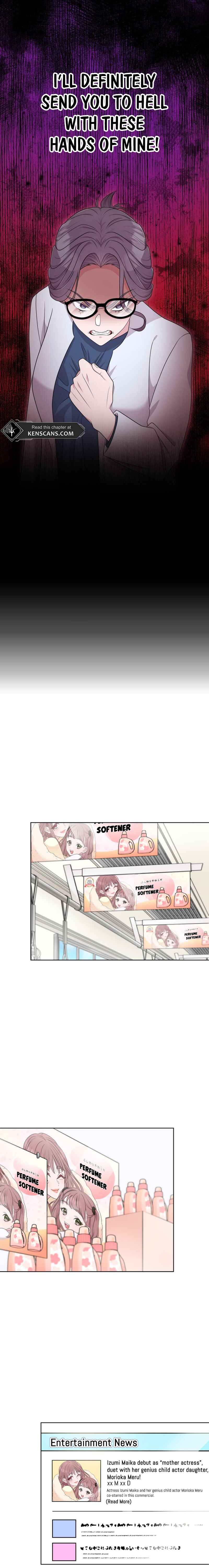 Page 23 Chapter 8 Im Retiring from the Role of a Wife!