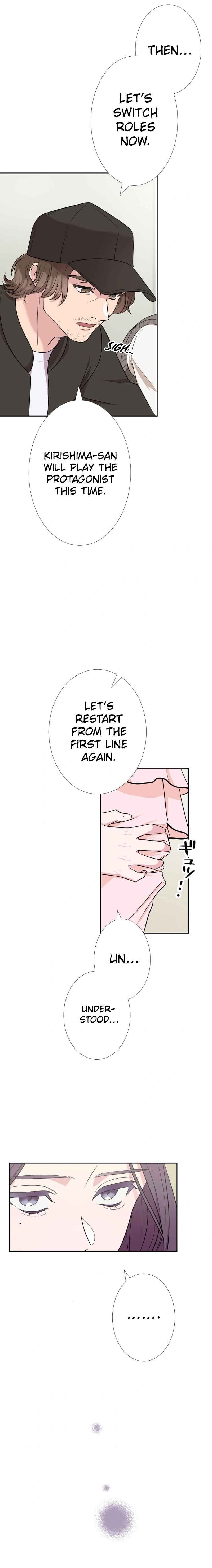 Page 14 Chapter 7 Im Retiring from the Role of a Wife!
