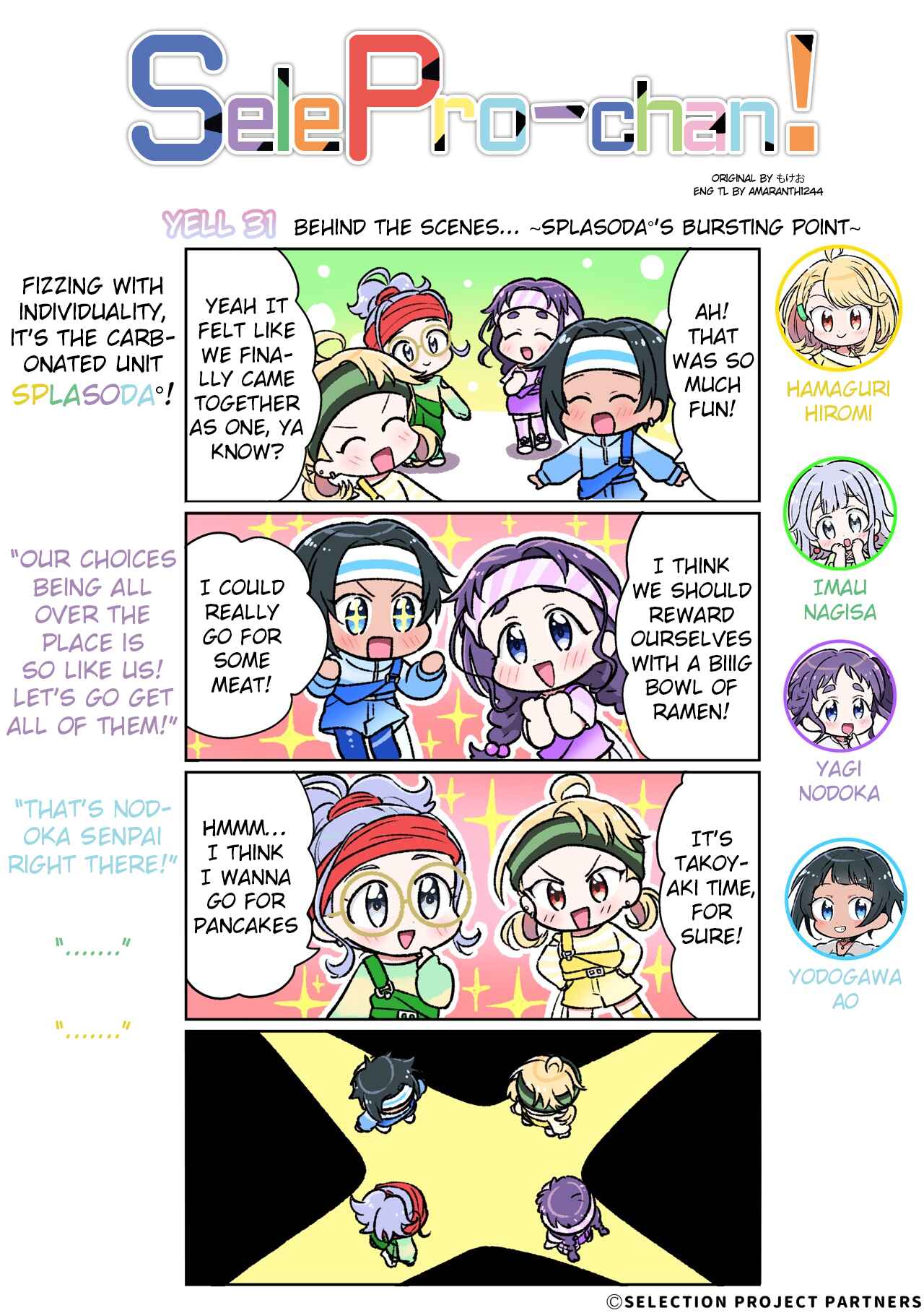 Page 1 Chapter 31 SelePro-chan!