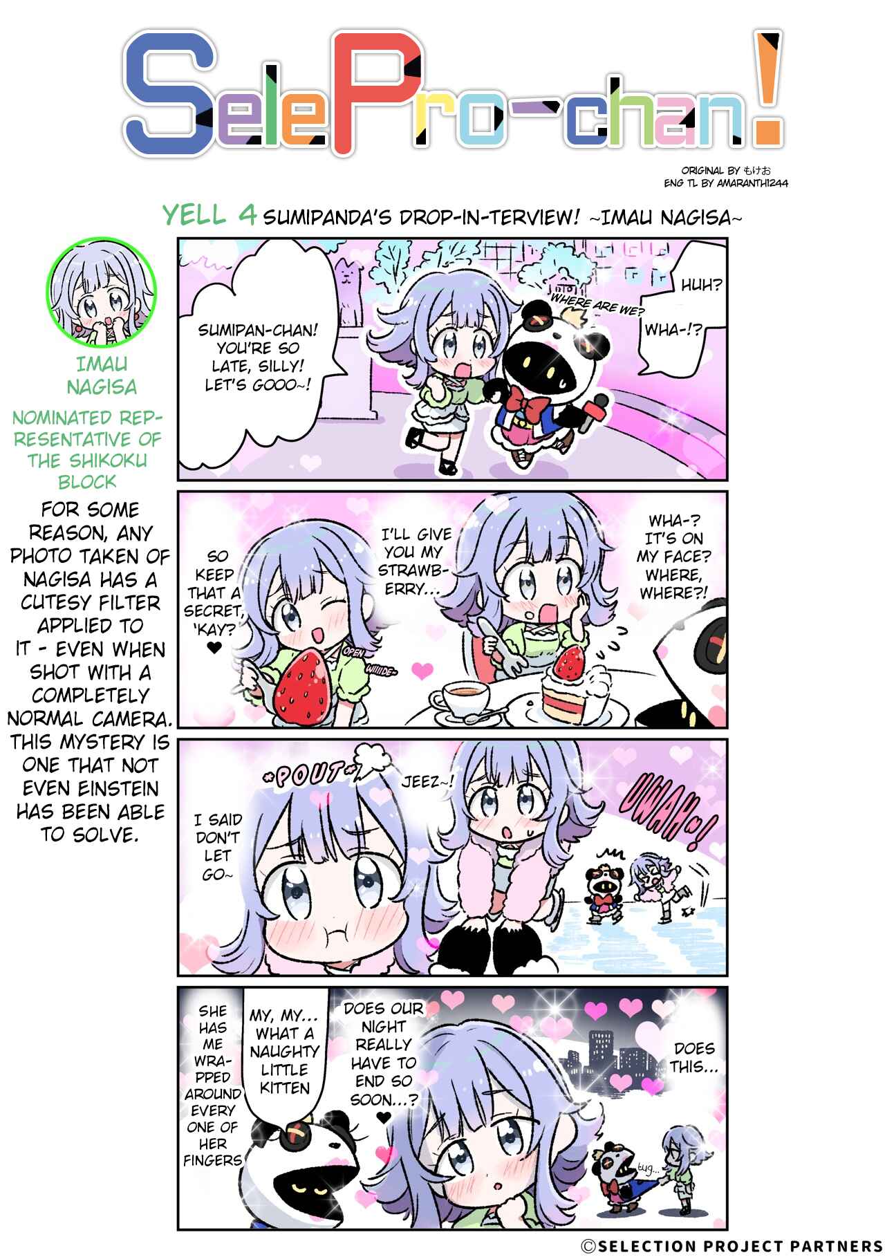 Page 1 Chapter 4 SelePro-chan!
