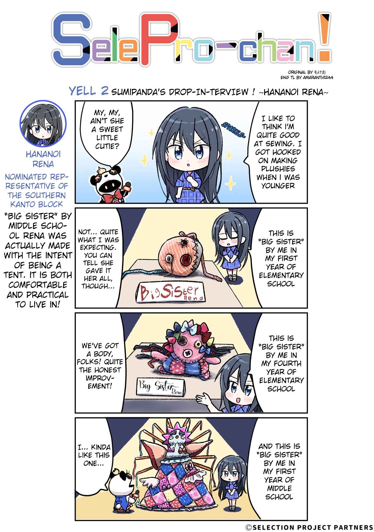 Page 1 Chapter 2 SelePro-chan!