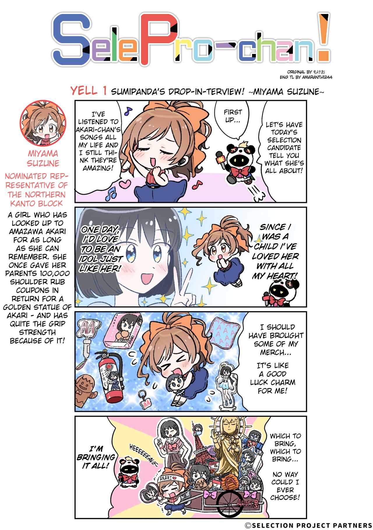 Page 1 Chapter 1 SelePro-chan!