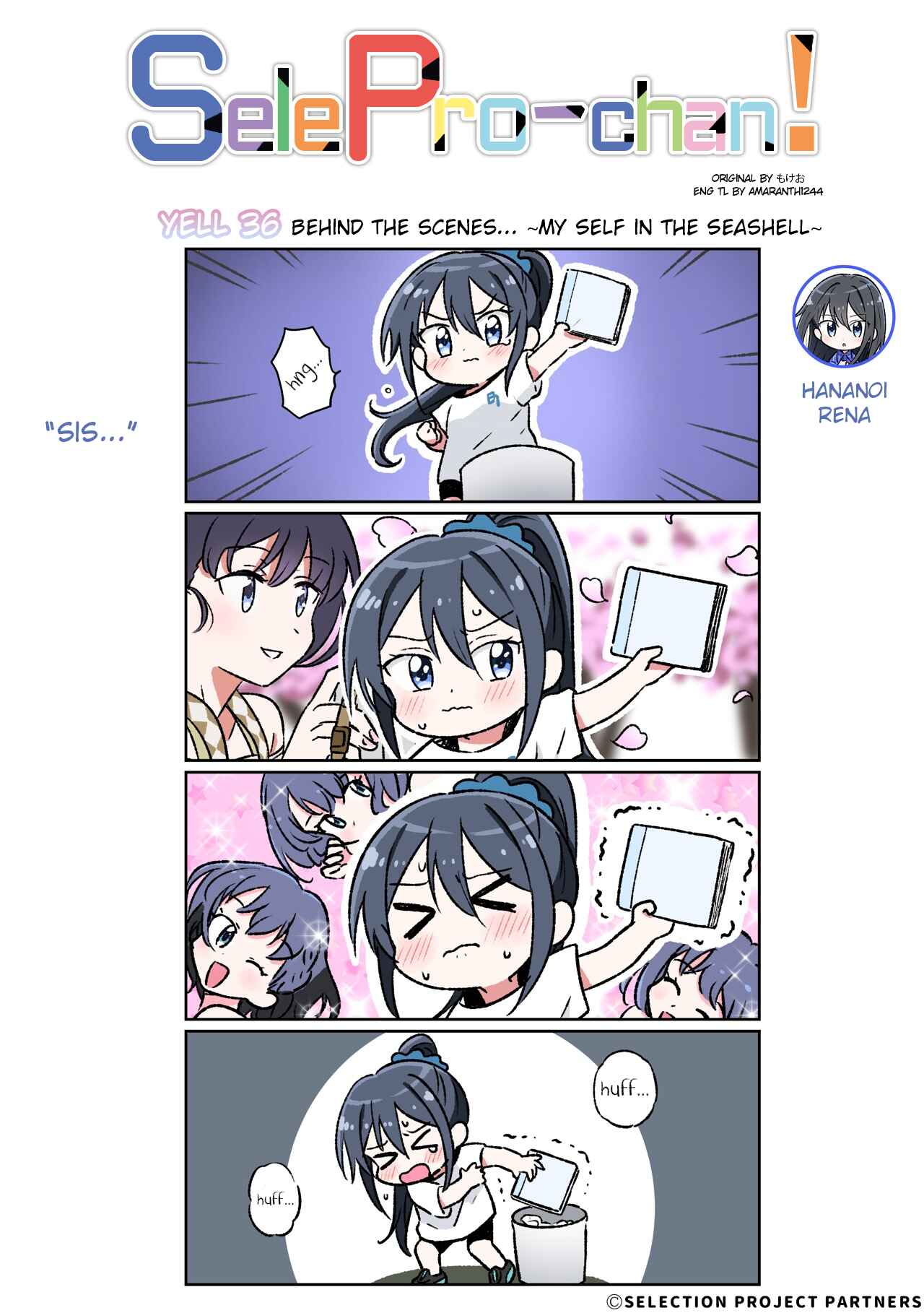 Page 1 Chapter 36 SelePro-chan!