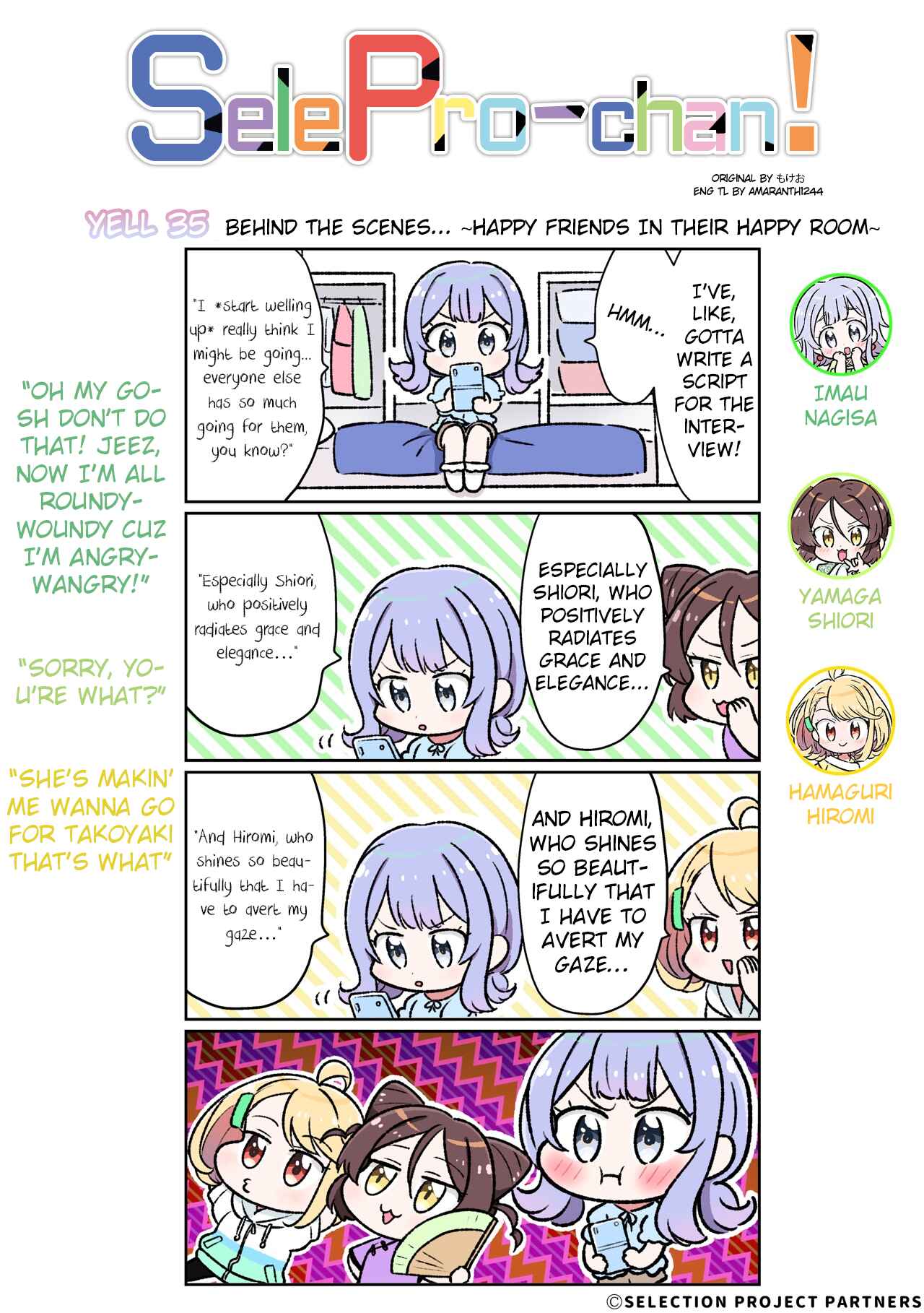 Page 1 Chapter 35 SelePro-chan!