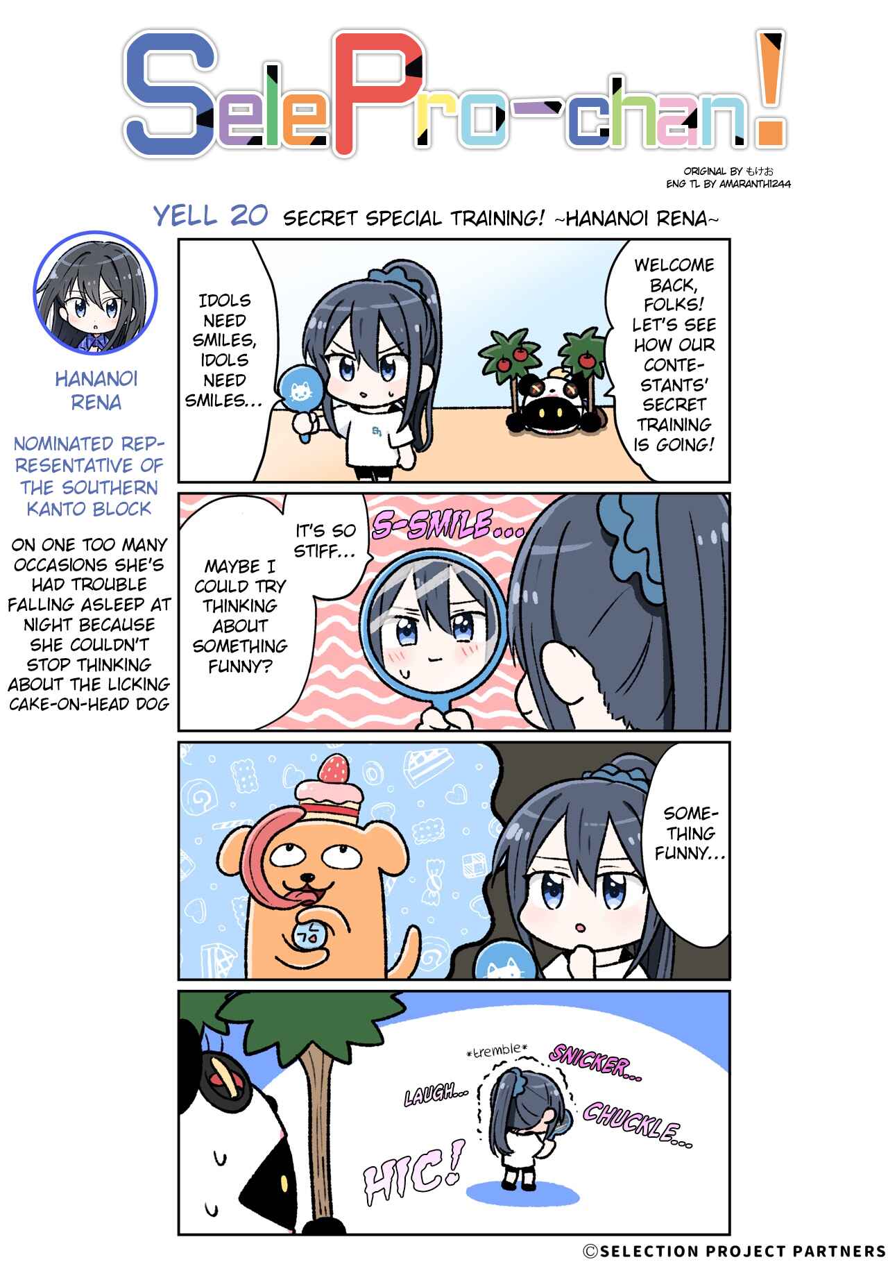 Page 1 Chapter 20 SelePro-chan!