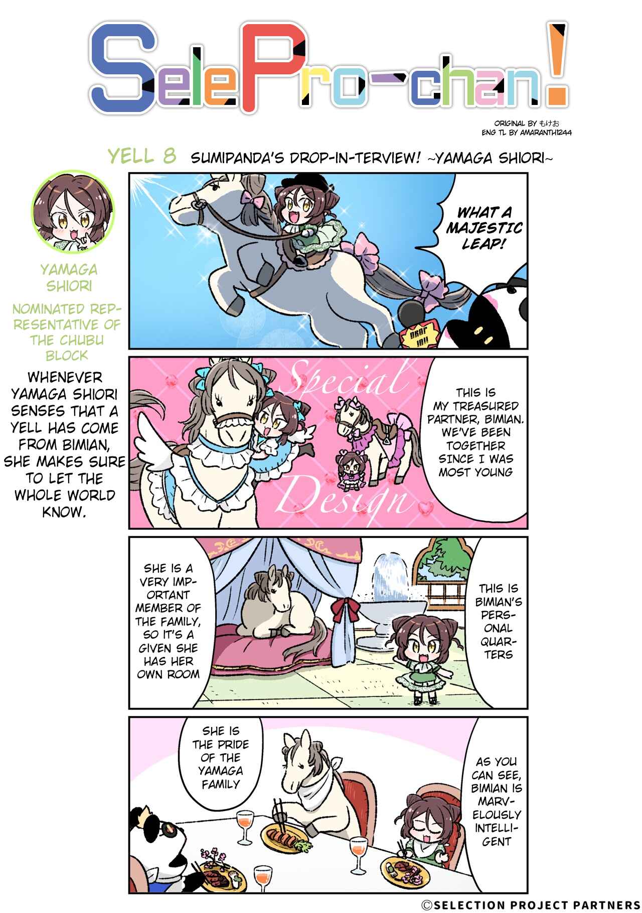 Page 1 Chapter 8 SelePro-chan!