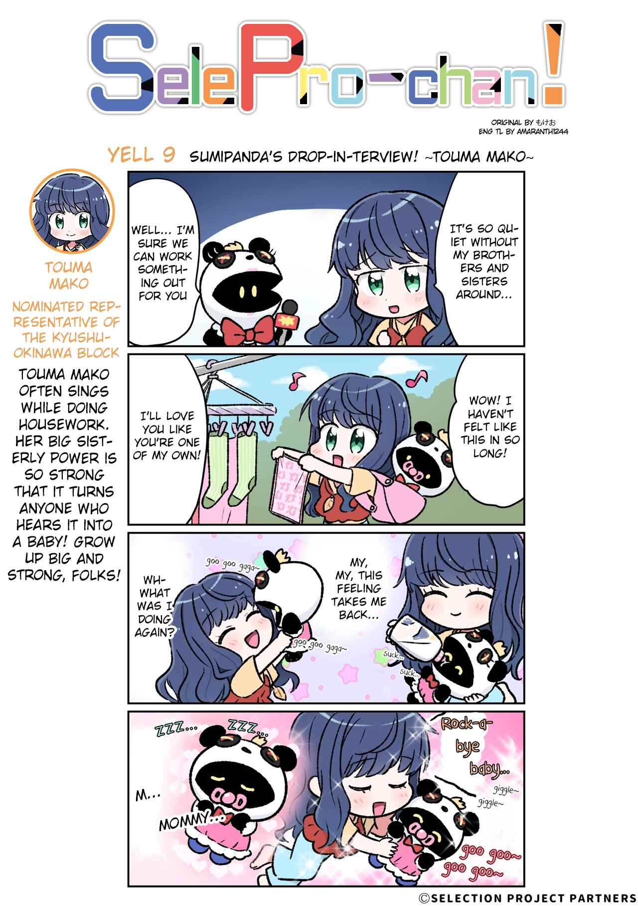 Page 1 Chapter 9 SelePro-chan!
