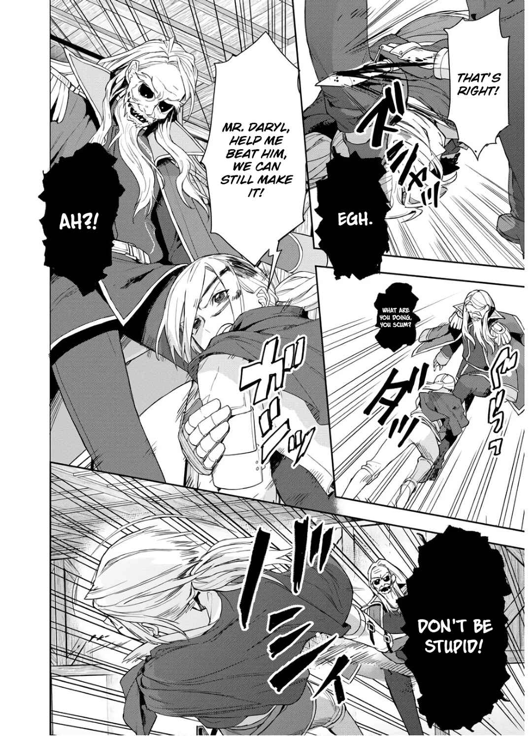 Page 12 Chapter 7 Shitennou Sai Jakudatta Ore. Tensei Shitanode Heionna Seikatsu wo Nozomu