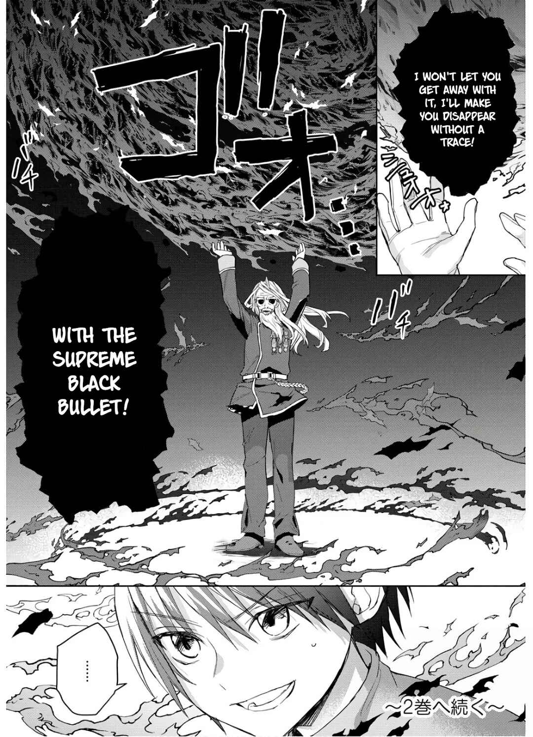 Page 26 Chapter 7 Shitennou Sai Jakudatta Ore. Tensei Shitanode Heionna Seikatsu wo Nozomu