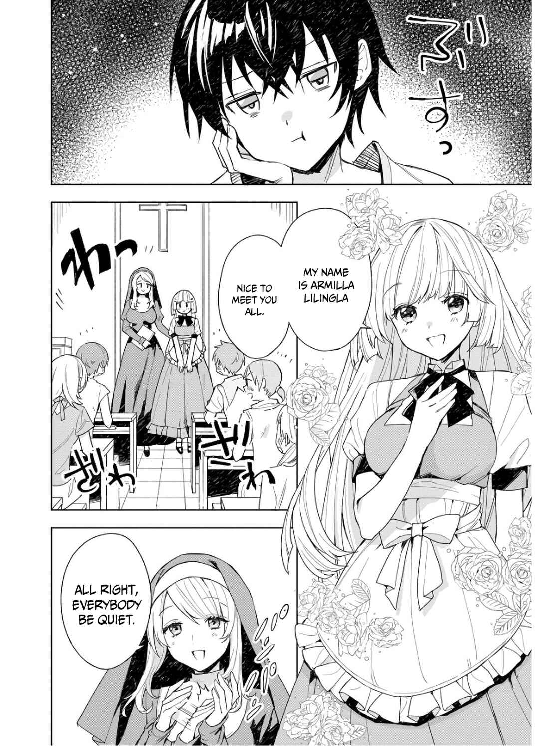 Page 3 Chapter 3.1 Shitennou Sai Jakudatta Ore. Tensei Shitanode Heionna Seikatsu wo Nozomu