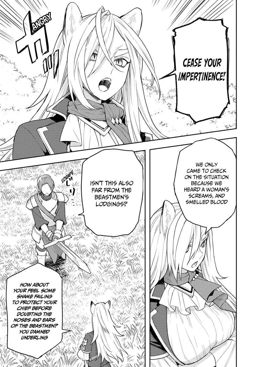 Page 20 Chapter 13 Shitennou Sai Jakudatta Ore. Tensei Shitanode Heionna Seikatsu wo Nozomu
