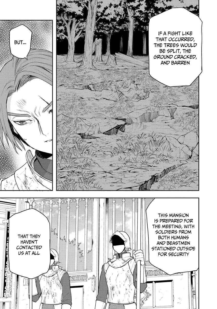Page 26 Chapter 13 Shitennou Sai Jakudatta Ore. Tensei Shitanode Heionna Seikatsu wo Nozomu