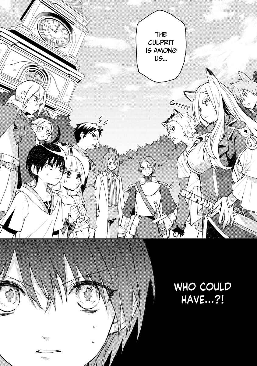 Page 27 Chapter 13 Shitennou Sai Jakudatta Ore. Tensei Shitanode Heionna Seikatsu wo Nozomu