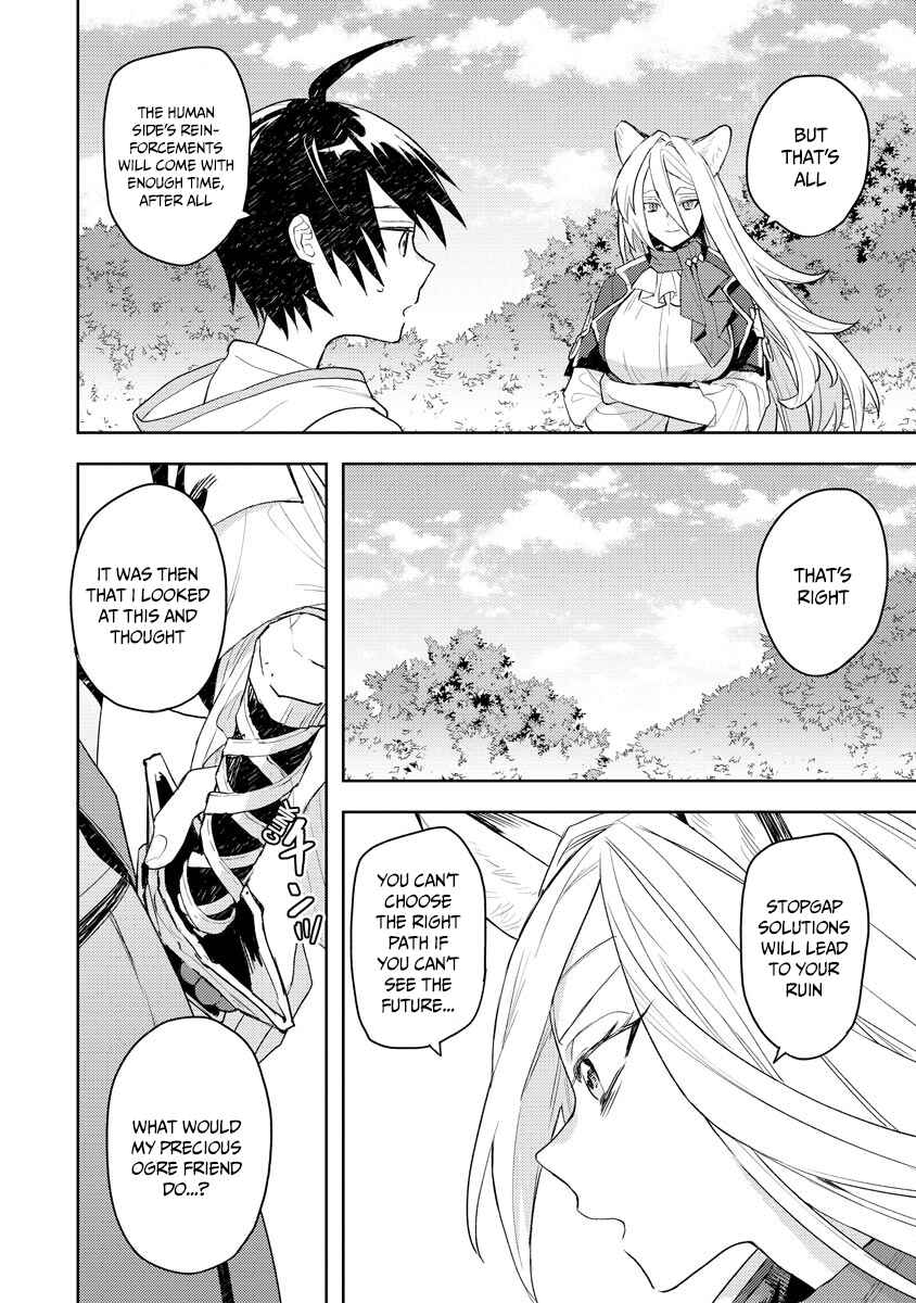 Page 5 Chapter 13 Shitennou Sai Jakudatta Ore. Tensei Shitanode Heionna Seikatsu wo Nozomu
