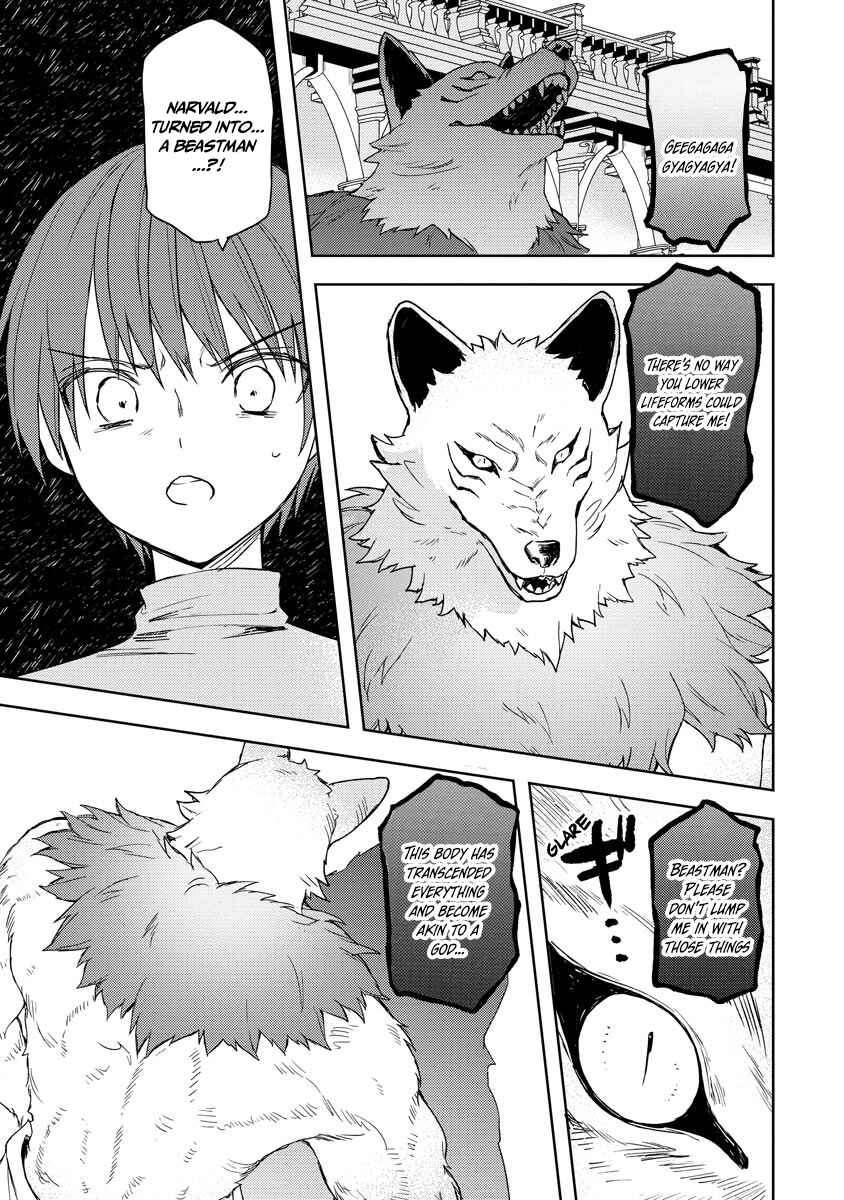Page 24 Chapter 16 Shitennou Sai Jakudatta Ore. Tensei Shitanode Heionna Seikatsu wo Nozomu
