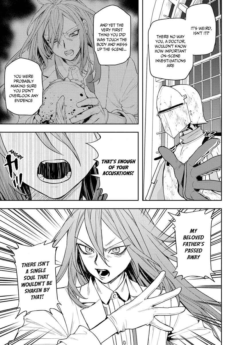 Page 6 Chapter 16 Shitennou Sai Jakudatta Ore. Tensei Shitanode Heionna Seikatsu wo Nozomu