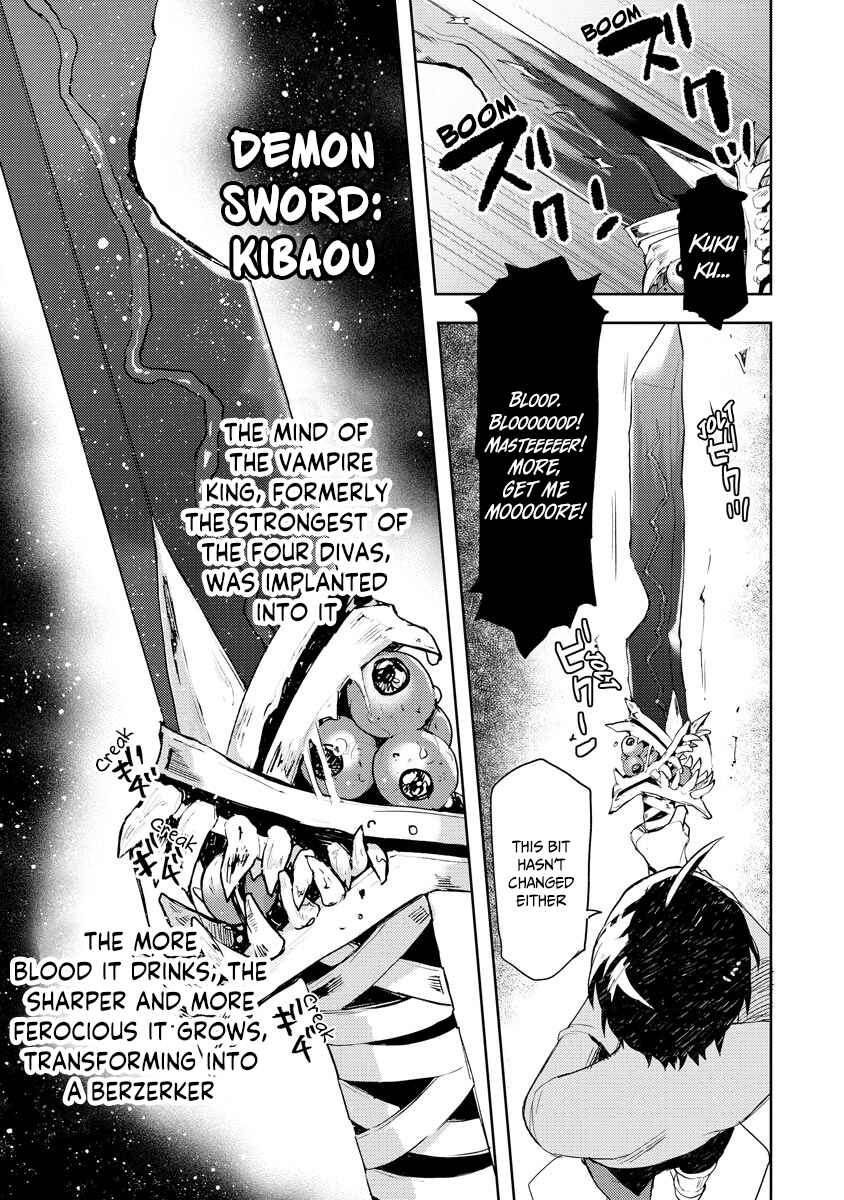 Page 16 Chapter 18 Shitennou Sai Jakudatta Ore. Tensei Shitanode Heionna Seikatsu wo Nozomu