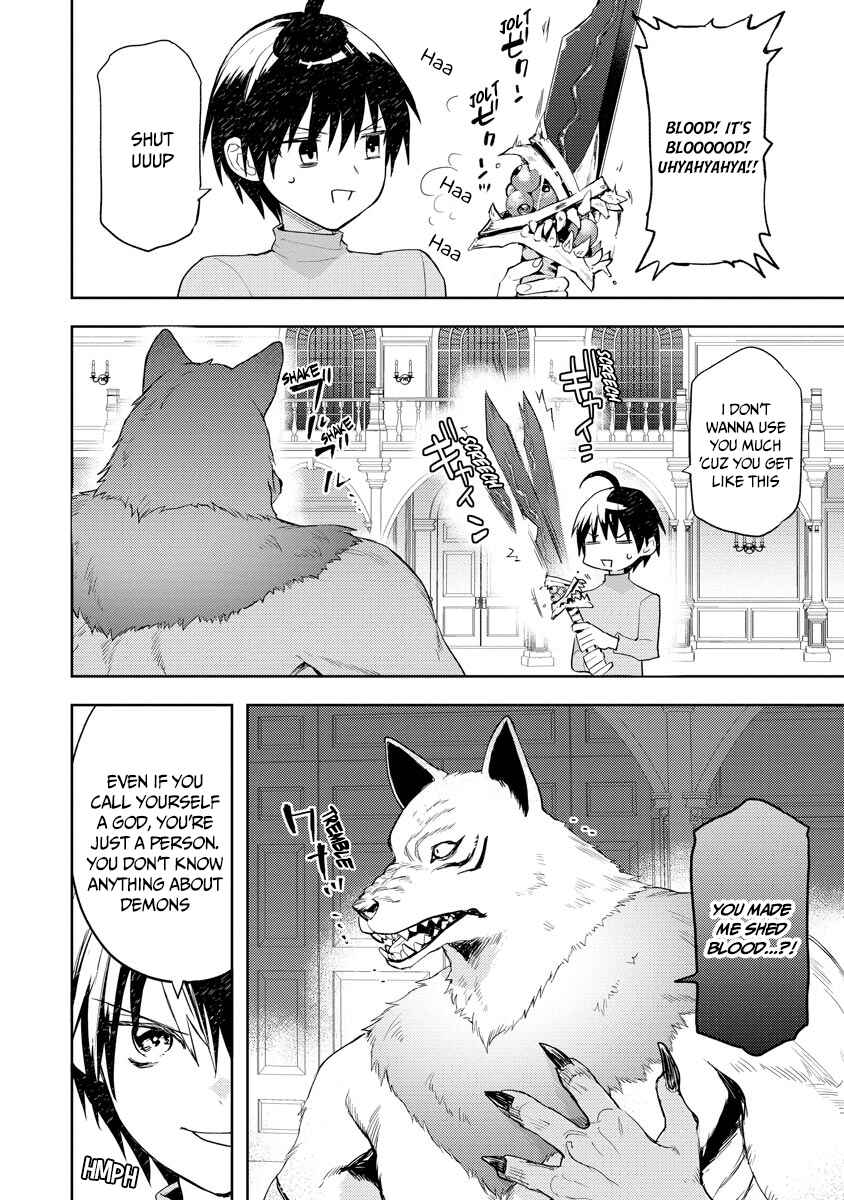 Page 17 Chapter 18 Shitennou Sai Jakudatta Ore. Tensei Shitanode Heionna Seikatsu wo Nozomu