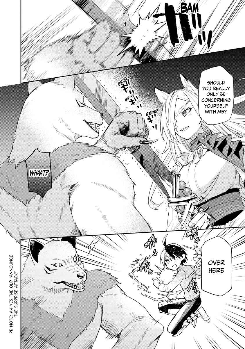 Page 7 Chapter 18 Shitennou Sai Jakudatta Ore. Tensei Shitanode Heionna Seikatsu wo Nozomu