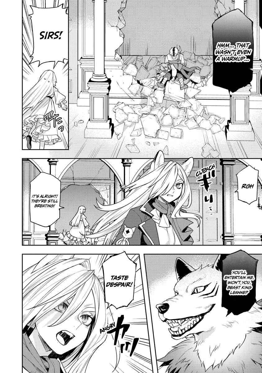Page 11 Chapter 17 Shitennou Sai Jakudatta Ore. Tensei Shitanode Heionna Seikatsu wo Nozomu