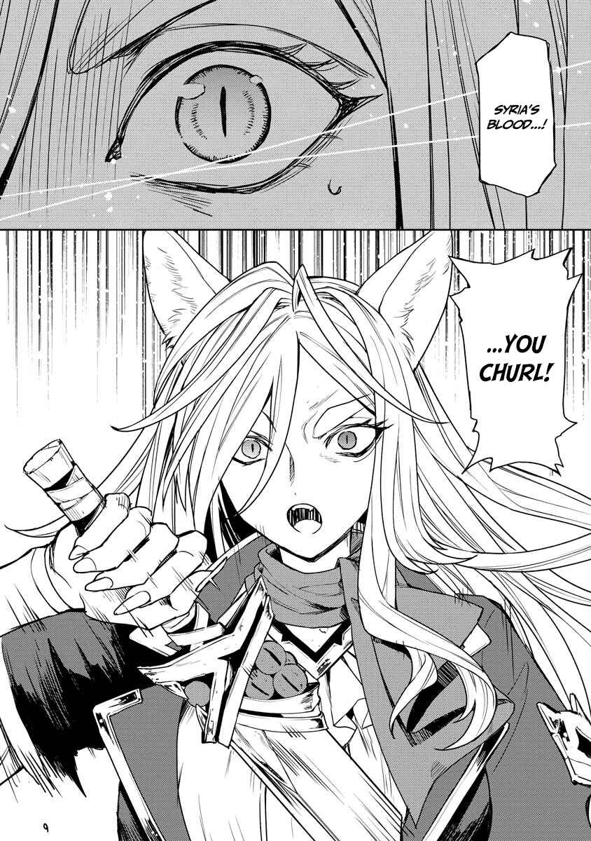 Page 13 Chapter 17 Shitennou Sai Jakudatta Ore. Tensei Shitanode Heionna Seikatsu wo Nozomu