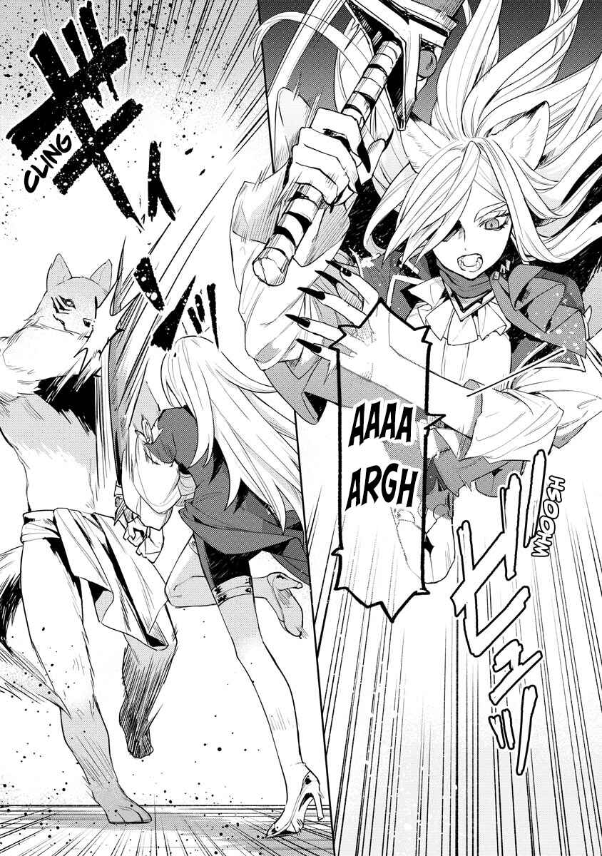 Page 14 Chapter 17 Shitennou Sai Jakudatta Ore. Tensei Shitanode Heionna Seikatsu wo Nozomu