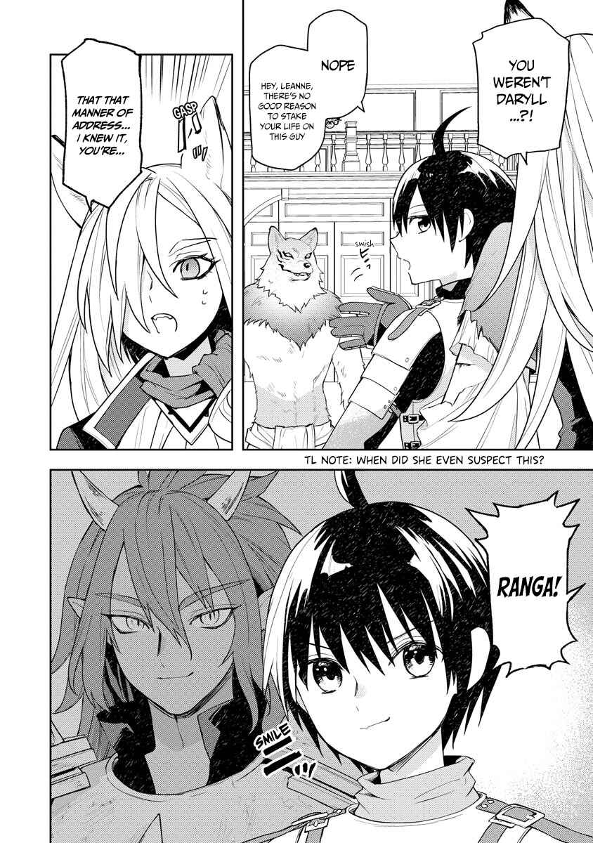 Page 23 Chapter 17 Shitennou Sai Jakudatta Ore. Tensei Shitanode Heionna Seikatsu wo Nozomu