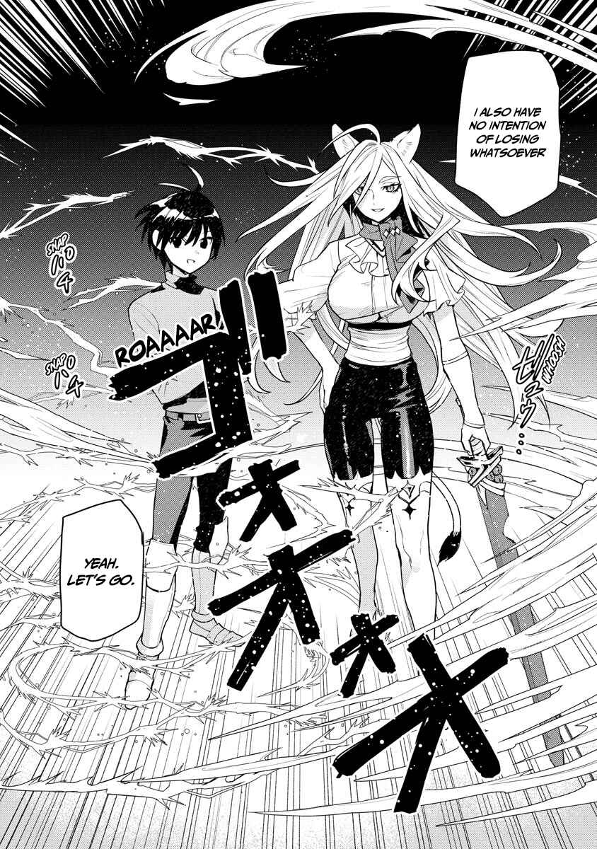 Page 25 Chapter 17 Shitennou Sai Jakudatta Ore. Tensei Shitanode Heionna Seikatsu wo Nozomu