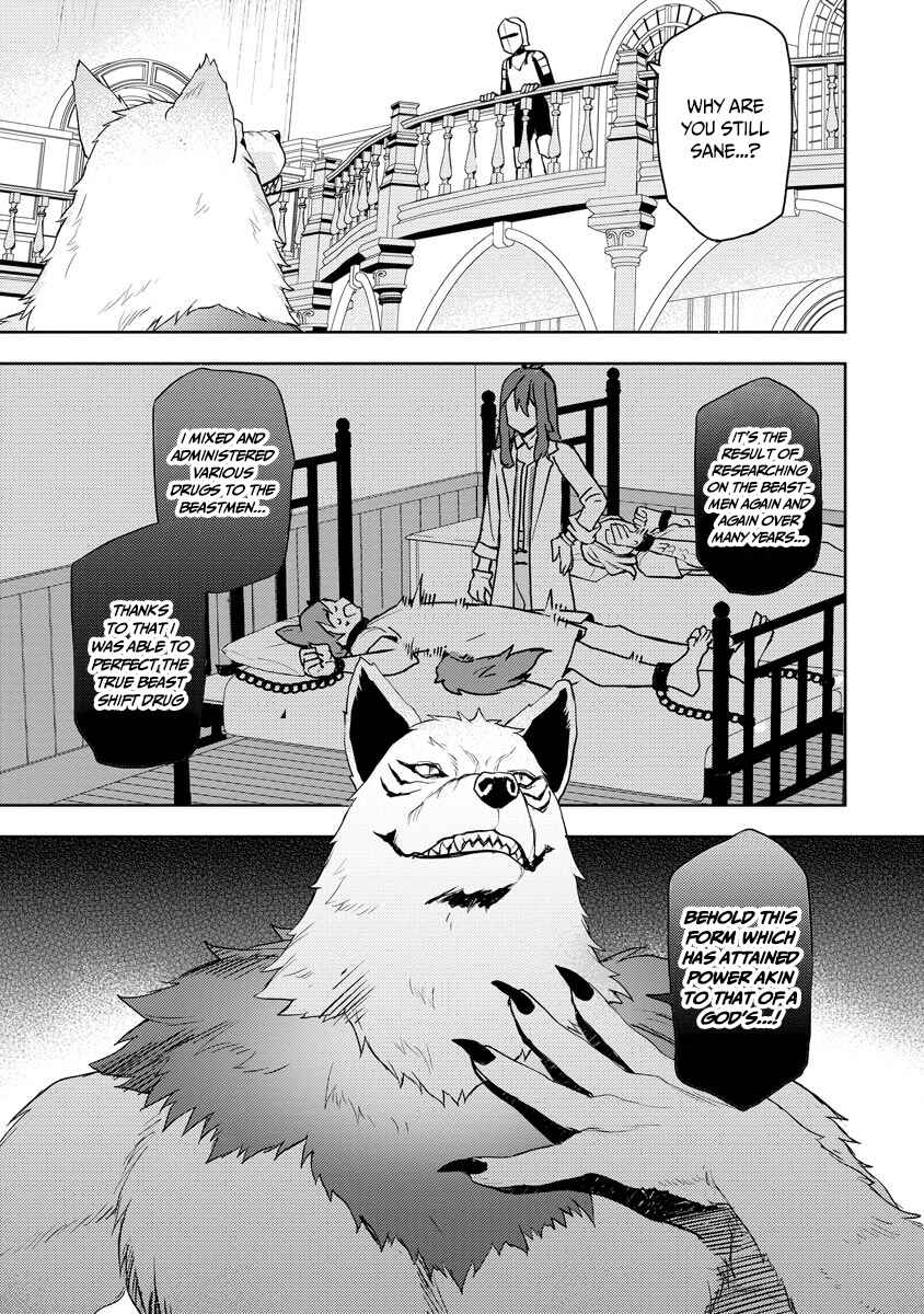 Page 4 Chapter 17 Shitennou Sai Jakudatta Ore. Tensei Shitanode Heionna Seikatsu wo Nozomu