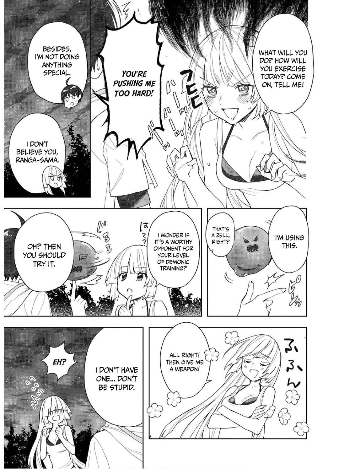 Page 3 Chapter 3.2 Shitennou Sai Jakudatta Ore. Tensei Shitanode Heionna Seikatsu wo Nozomu