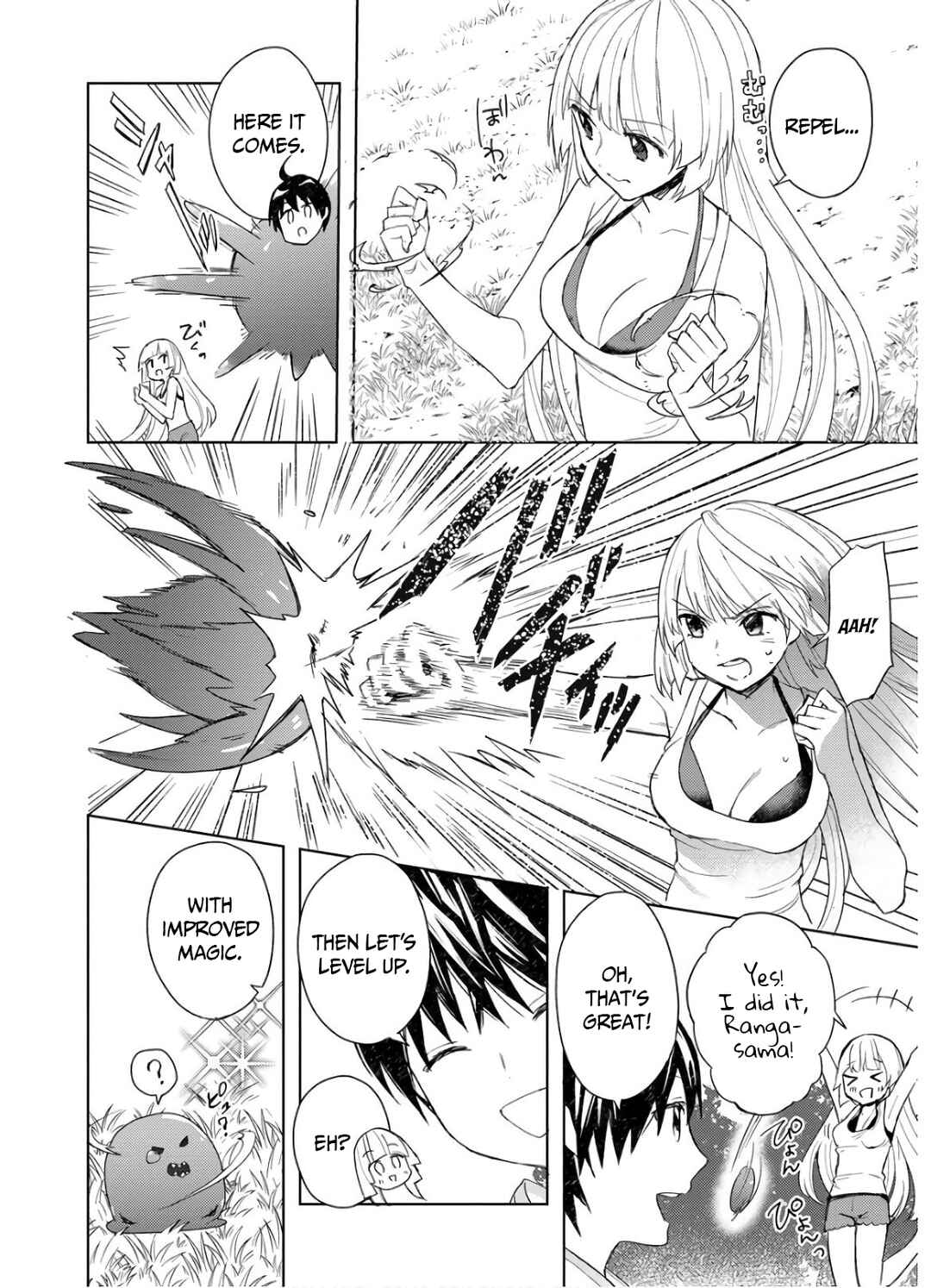 Page 6 Chapter 3.2 Shitennou Sai Jakudatta Ore. Tensei Shitanode Heionna Seikatsu wo Nozomu