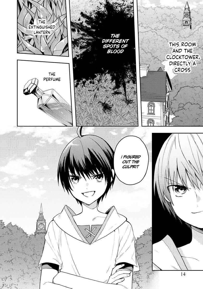 Page 15 Chapter 15 Shitennou Sai Jakudatta Ore. Tensei Shitanode Heionna Seikatsu wo Nozomu