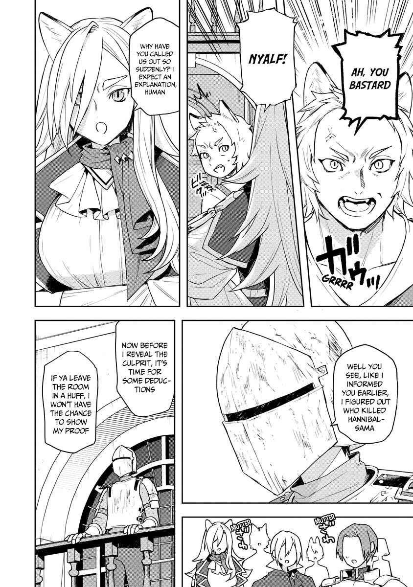 Page 19 Chapter 15 Shitennou Sai Jakudatta Ore. Tensei Shitanode Heionna Seikatsu wo Nozomu