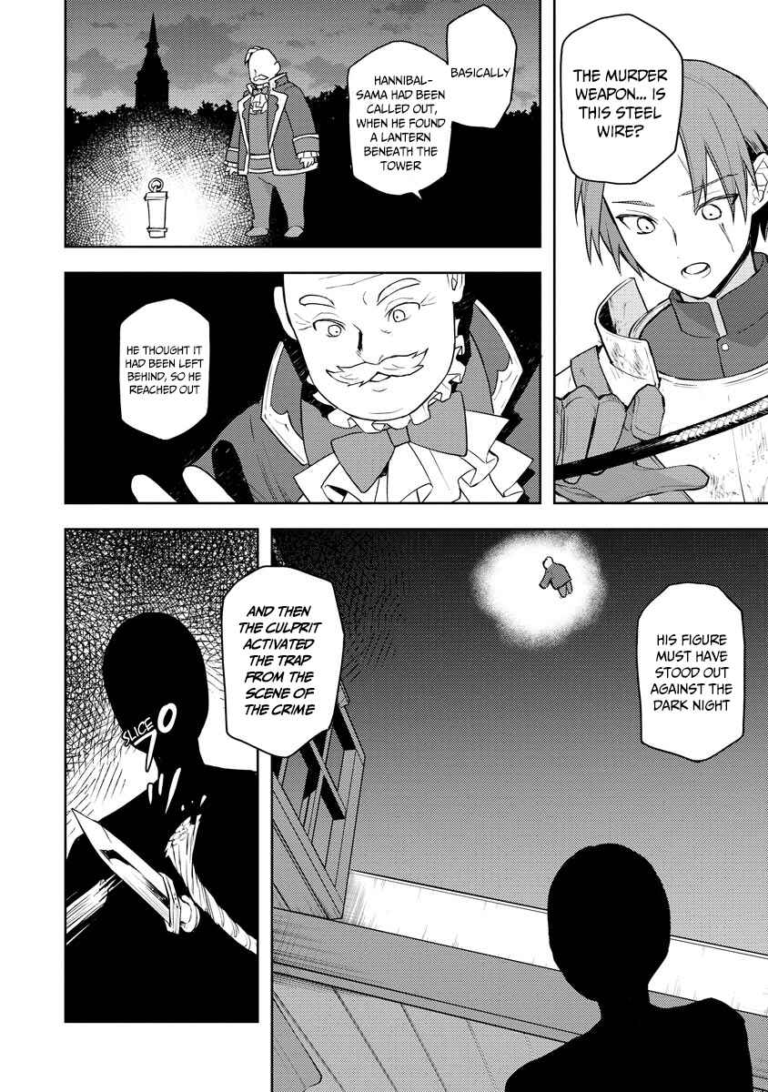 Page 23 Chapter 15 Shitennou Sai Jakudatta Ore. Tensei Shitanode Heionna Seikatsu wo Nozomu
