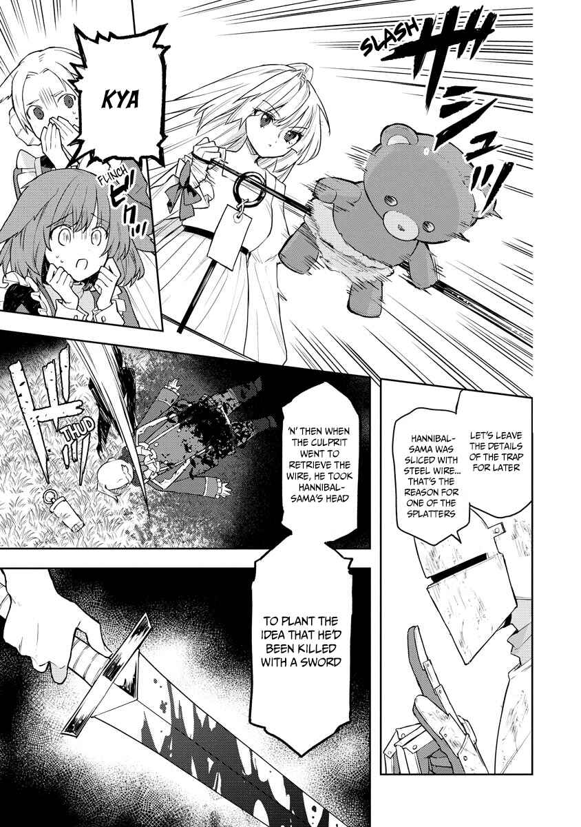 Page 24 Chapter 15 Shitennou Sai Jakudatta Ore. Tensei Shitanode Heionna Seikatsu wo Nozomu