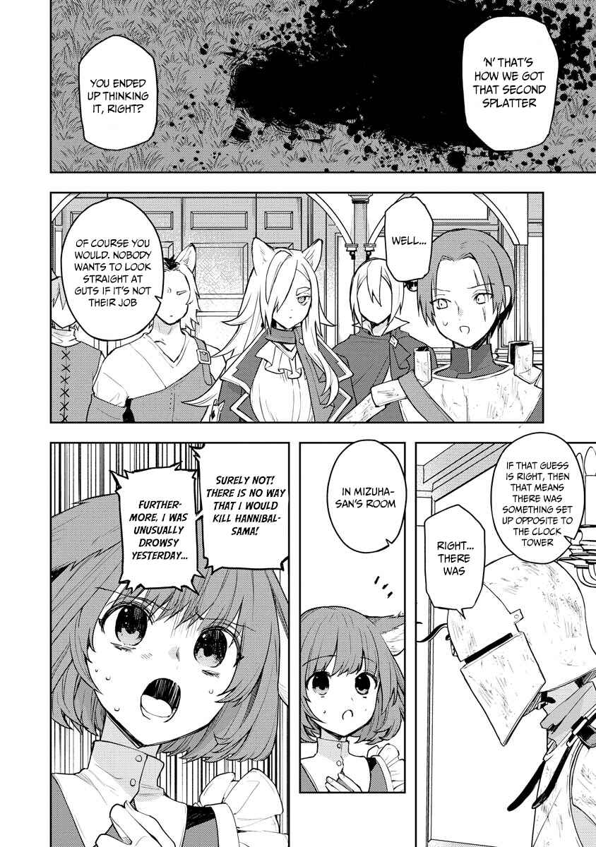 Page 25 Chapter 15 Shitennou Sai Jakudatta Ore. Tensei Shitanode Heionna Seikatsu wo Nozomu