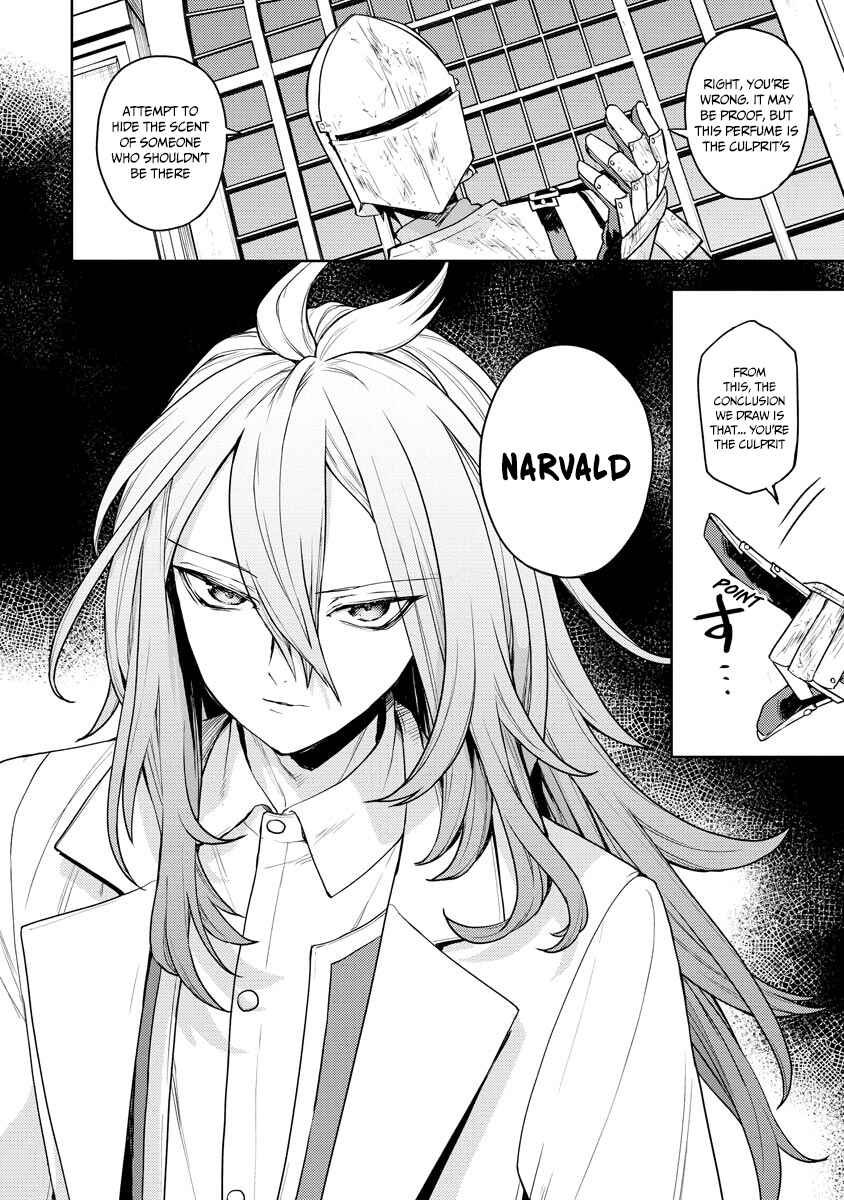 Page 27 Chapter 15 Shitennou Sai Jakudatta Ore. Tensei Shitanode Heionna Seikatsu wo Nozomu