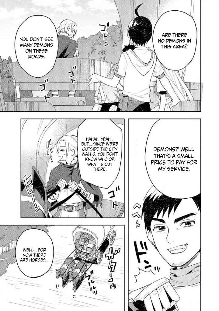 Page 12 Chapter 10 Shitennou Sai Jakudatta Ore. Tensei Shitanode Heionna Seikatsu wo Nozomu