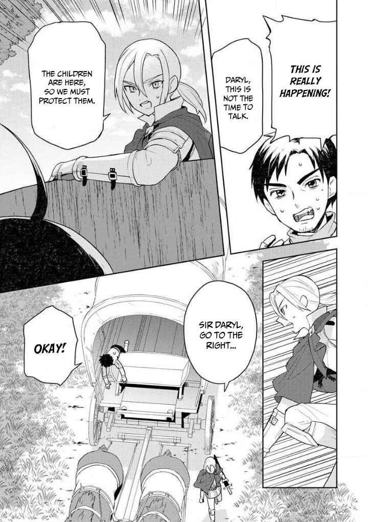 Page 14 Chapter 10 Shitennou Sai Jakudatta Ore. Tensei Shitanode Heionna Seikatsu wo Nozomu